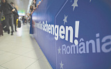 Румыния и Болгария частично присоединяются к Шенгенской зоне