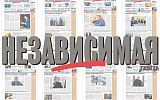 Десятки тысяч сотрудников «Роснефти» отпраздновали День Победы