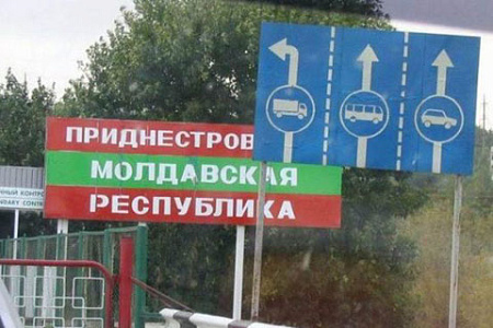 молдавия, украина, граница, конфликт, приднестровье, ограничительные меры, автотранспорт