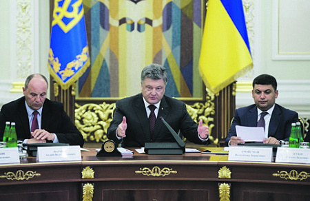 украина, порошенко, расследование
