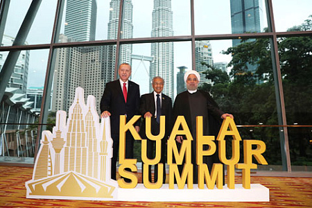 малайзия, мусульманский саммит, исламский мир, раскол, экстремизм, гуманитарные кризисы