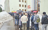 Москва и москвичи помогают жертвам теракта в 