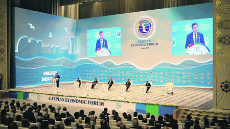 каспийский экономический форум, транскаспийский газопровод, туркменистан, азербайджан