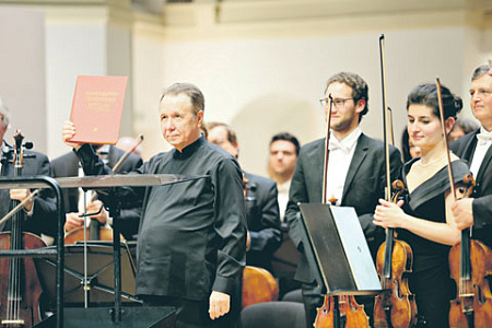 российский национальный оркестр, фестиваль