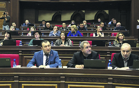 армения, парламент, избирательный кодекс