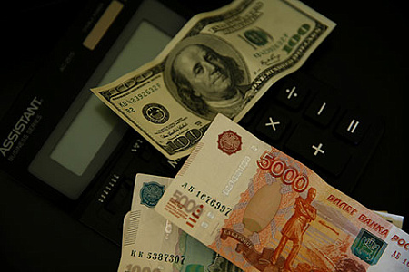 экономика, рубль, курс, прогноз, цб, ключевая ставка, валютные резервы