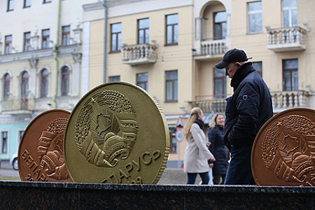 белоруссия, экономика, зарплата, ввп, инфляция, регионы, бюджеты, долги