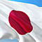 Токио выразил Вашингтону сожаление в связи со словами Байдена о ксенофобии в Японии