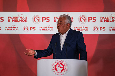 португалия, парламент, выборы