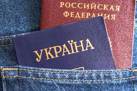 мвд, мигранты, украинцы, российское гражданство, крым
