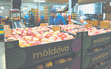 Молдавское яблоко остановили на российской границе