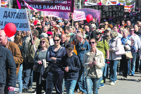 латвия, образование, языковая реформа, русский язык, протест