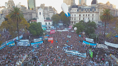аргентина, президент милей, шоковая терапия, массовые протесты, студенты