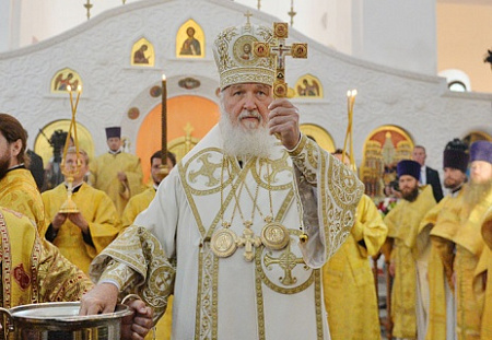 православие, религия, общество, патриарх кирилл