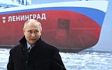 Путин совершил предвыборный визит на ближний запад России...