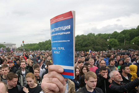 выборы, мосгордума, оппозиция, конституционные права, протестные акции