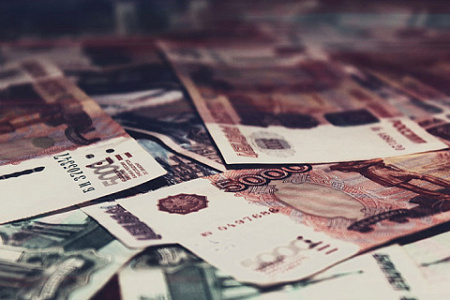 экономика, финансы, сбережения, рубль, доллар, евро валюта, омс, палладий, биткоин