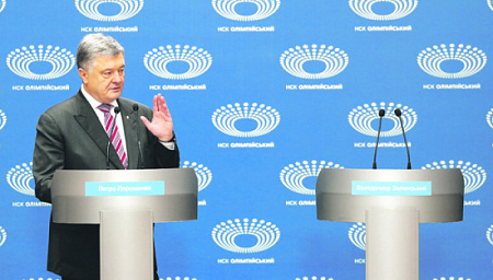 украина, президентские выборы, второй тур, дебаты, порошенко, зеленский