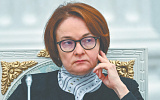 Бизнес отреагировал пессимизмом на повышение коммунальных тарифов