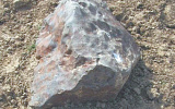 Новости науки. Зарегистрирован метеорит весом более 250 кг