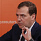 РФ ответит на удары оружием Запада не только по Киеву, этому посвящены учения — Медведев