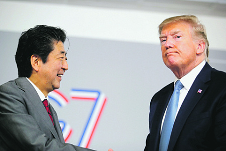 g7, япония, сша, трамп, абэ, экономика, политика