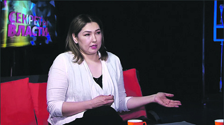 киргизия, парламентские выборы, ширин айтматова