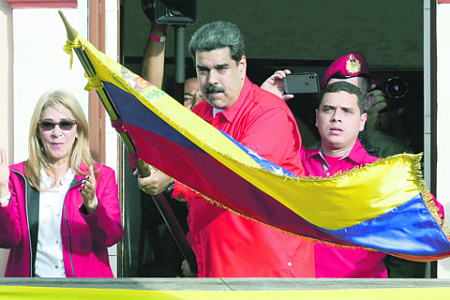 венесуэла, кризис, протест, мадуро, долги, россия, гуайдо, сша