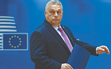 Орбана хотят лишить голоса в ЕС