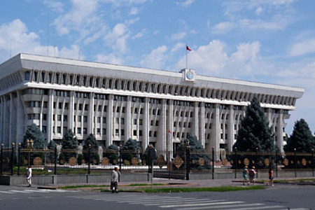 киргизия, парламент, выборы, власть