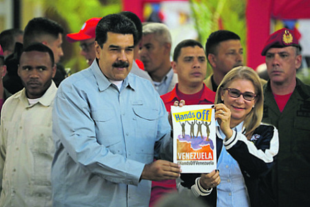 венесуэла, политический кризис, мадуро, политика, экономика, прмия, оппозиция, сша