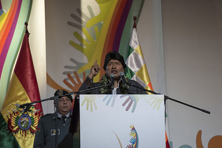 боливия, эво моралес, президентские выборы, оппозиция