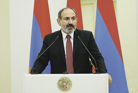 армения, пашинян, программа, правительство, внешняя политика, рф
