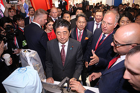 россия, япония, экономический форум, владивосток, инвестиции. товарооборот, сотрудничество