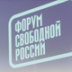 "Умное голосование" осудят в Варшаве и Вильнюсе