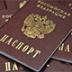 Проект закона о гражданстве обнуляет четыре положения Конституции РФ