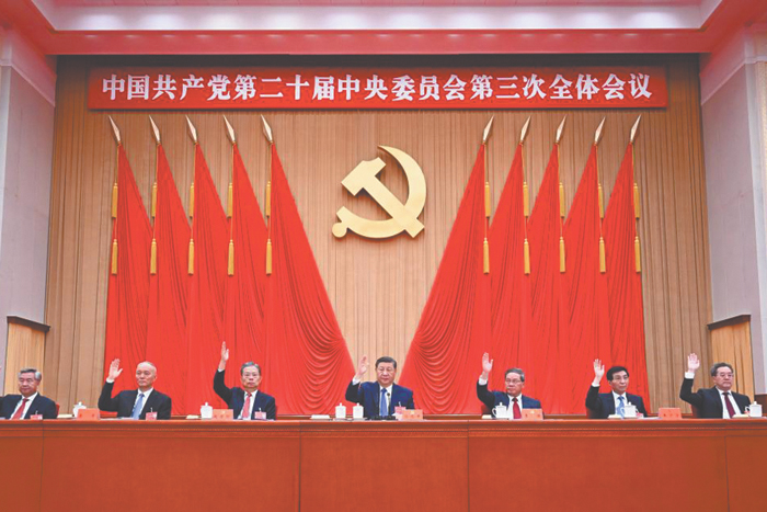 Коммунистическая партия Китая очищает ряды от ненадежных чиновников