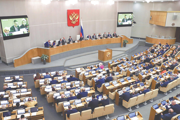 Госдума ужесточила законодательство о митингах