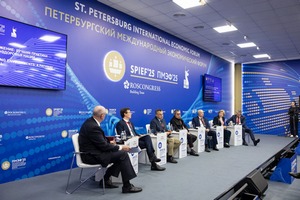 Драйвер здоровьесбережения