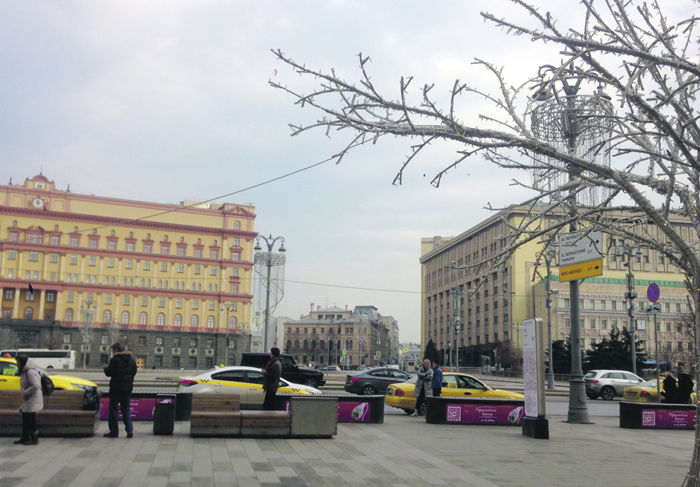 Лубянская площадь в быту и в стихах Владимира Маяковского