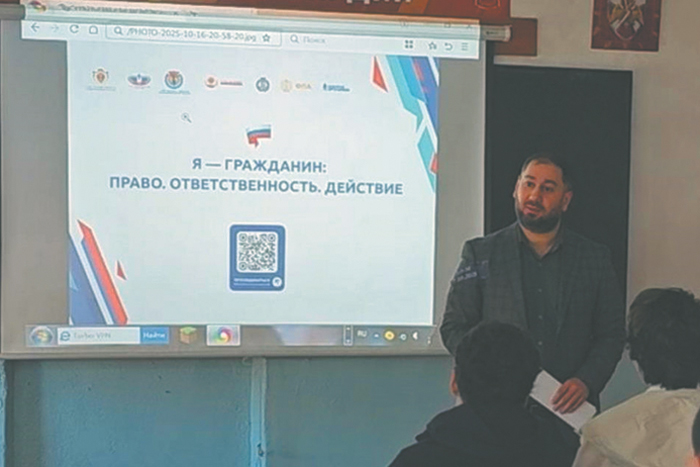 "Адвокатскую тайну" поставили на борьбу с терроризмом