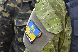 Украинская армия готовится наступать  на Донбасс