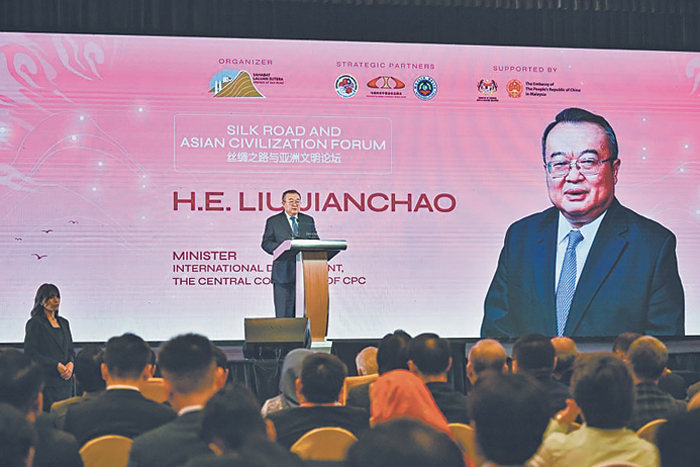 В КНР сменился партийный куратор внешней политики