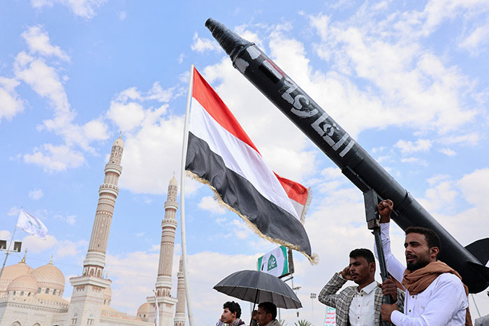 Хуситы угрожают энергогигантам США