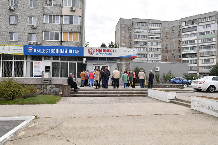 Партии не заметили военного положения