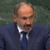 Пашинян в ООН заявил о возможном геноциде