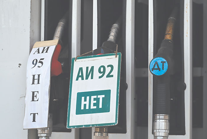Топливные цены предлагают отвязать от среднего уровня инфляции