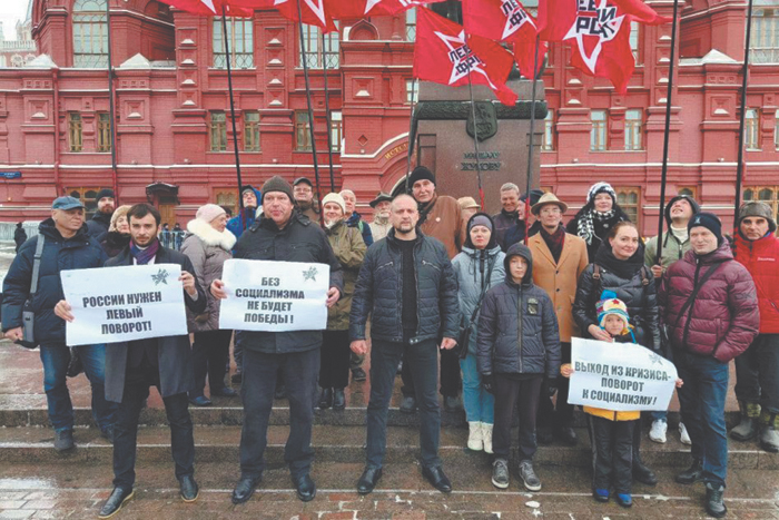 Левые праймериз оказались под ударом