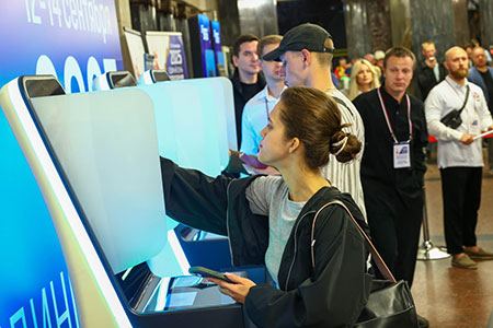 Выборы XXI века: в Москве жители регионов удаленно выбирали губернаторов