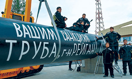 Евросоюз назвал сроки полного отказа от российского ископаемого топлива